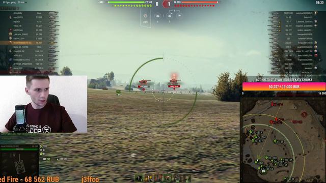 Не ждали меня?#WorldofTanks #WoTHiMiK #wot#турнирывот смотреть онлайн