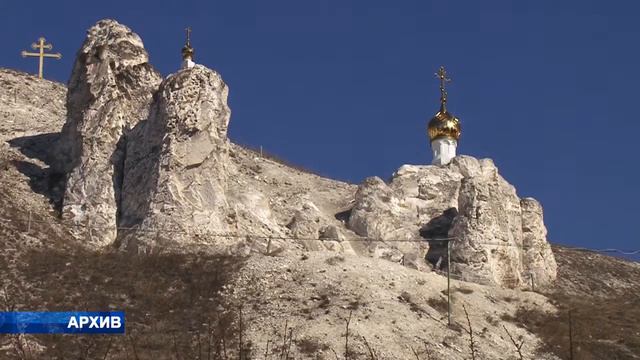 Пещерный храм остаётся в заповеднике смотреть онлайн