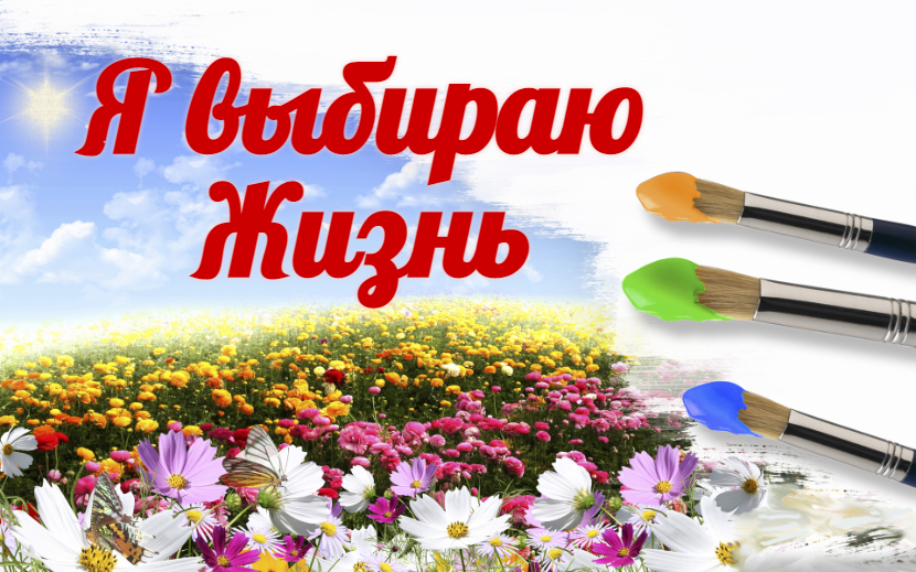 Выключаем программу "самоуничтожение" смотреть онлайн