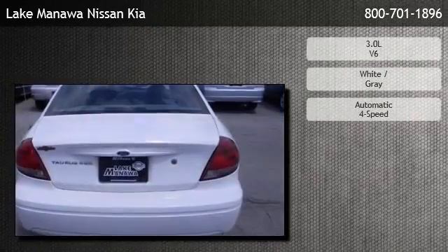 2004 Ford Taurus SES 3.0L 4V - Ashland смотреть онлайн