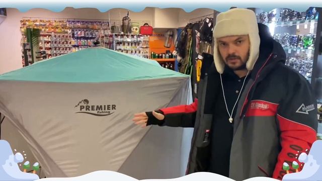 Палатка для зимней рыбалки смотреть онлайн