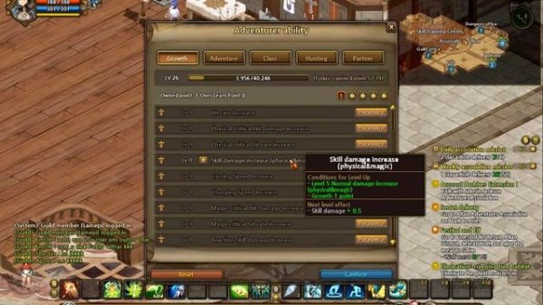 Record of Lodoss War Online : Review! Live stream (lvl21 Oracle)