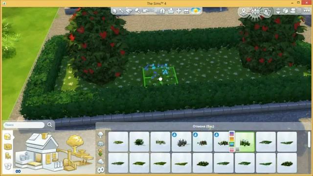 Парк "Душевная теплота" в The Sims 4 от Belle смотреть онлайн