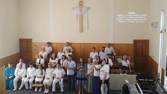Голубое небо,чистые одежды смотреть онлайн