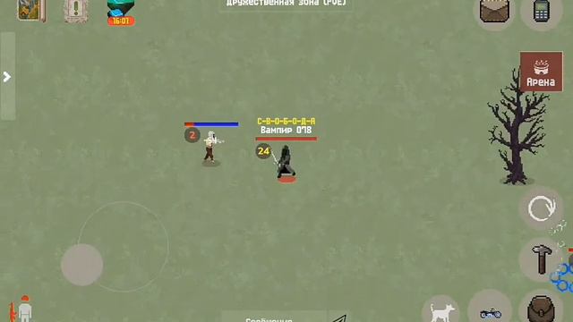 Дата обновления 3.8 в Zombix Online! Уже скоро?! смотреть онлайн