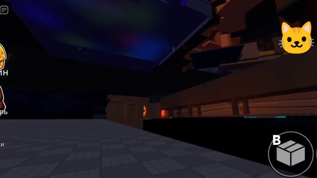 шок баг на 4 ночи в радужных друзьях 2 смотреть онлайн