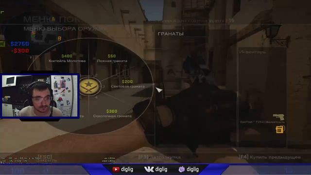 ? CS:GO GLOBAL : ИГРАЮ НА FACEIT : ЦЕЛЬ 10 УРОВЕНЬ : ? смотреть онлайн