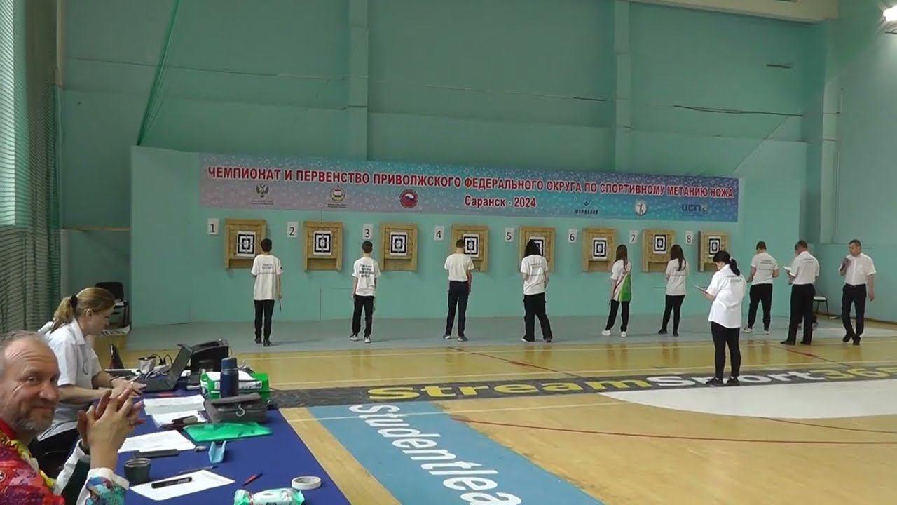 Первый день ПФО смотреть онлайн