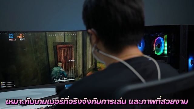 เกมมิ่งพีซี Intel iWant รุ่นใหม่ 4 คอมประกอบ เริ่มแค่ 20,000 смотреть онлайн