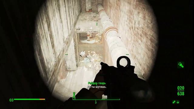 Fallout 4 Часть 48 Галерея Пикмана и его произведения искусства смотреть онлайн