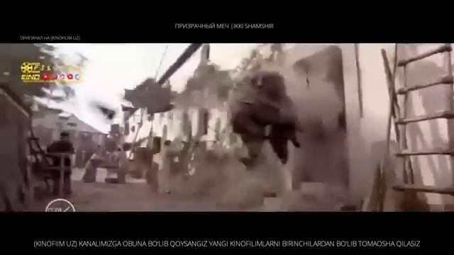 ИККИ ШАМШИР ЯНГИ БОЕВИК КИНО 2021 узбек тилида таржима кинолар, Uzbek Tilida