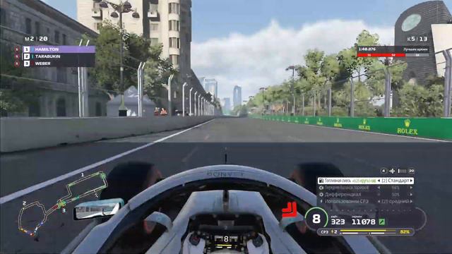 F1 2019 КАРЬЕРА #25 - НЕВНИМАТЕЛЬНЫЙ АНДРЕЙ смотреть онлайн