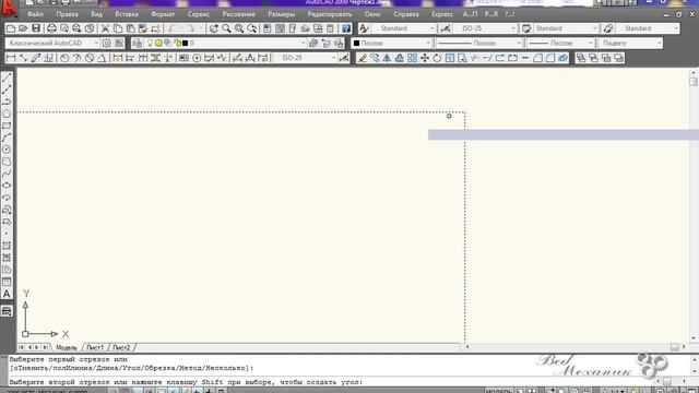 Видеоуроки AUTOCAD. Урок №5 Фаска и сопряжение смотреть онлайн