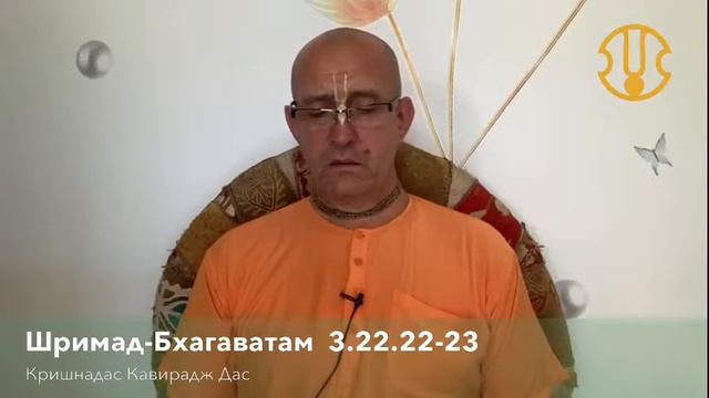 Центр развития харинамы смотреть онлайн