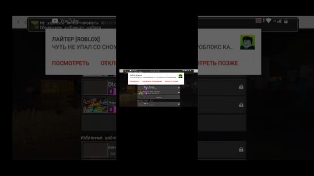как скачать мод на 3д оружие смотреть онлайн