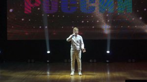 Моя родина - милая мелодия !