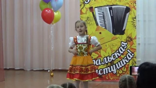 частушки от Сони смотреть онлайн