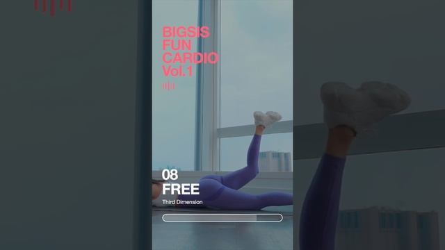 들으면 바로 기분이 좋아지는!?운동 마구 하고 싶어지는 - 빅씨스 운동 음악 플레이리스트 Vol.1 смотреть онлайн
