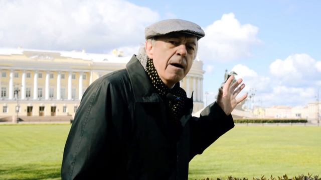 А. С. Пушкин Медный всадник, часть 6 смотреть онлайн