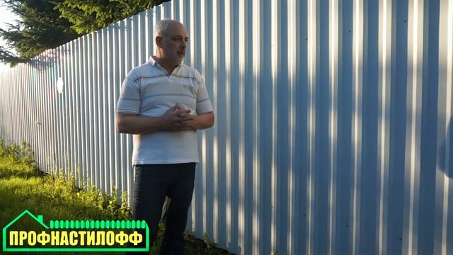 Обратная сторона профнастила - грунт | Грунт разного качества смотреть онлайн