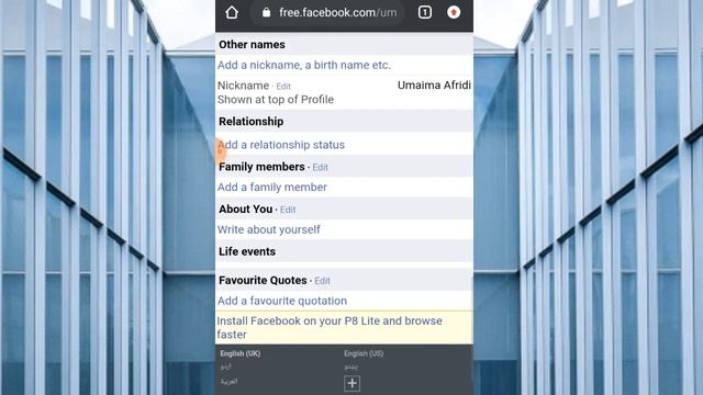 Change Facebook Name Before 60 Days New Trick |Facebook Id Name Change Problem Solved New Trick 202 смотреть онлайн
