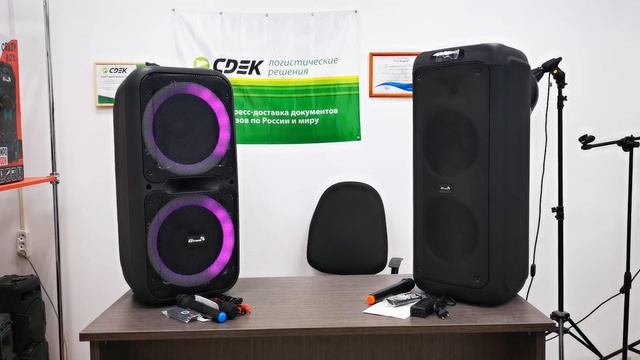 Что делать в выходные с 30 октября по 7 ноября? Конечно МУЗЫКА, ТАНЦЫ И ПЕСНИ! Eltronic 2003 VS 200 смотреть онлайн