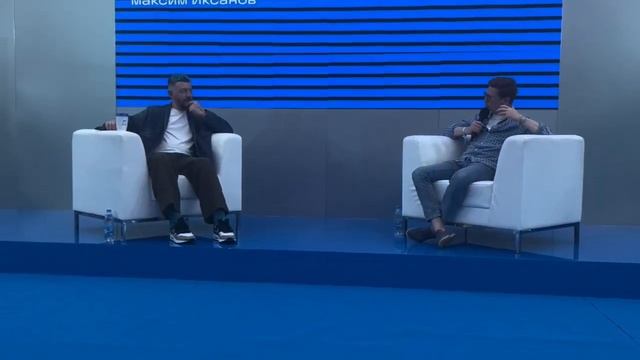 Артемий Лебедев и его разговор с Максимом Иксановом на VK Fest 2023 смотреть онлайн