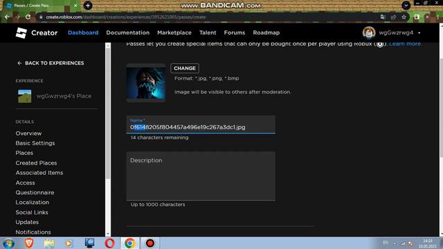 как создать свой пас в плиз донат смотреть онлайн