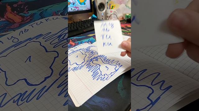 ща будет следующая часть