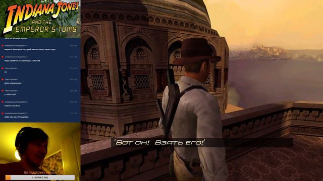 Indiana Jones and the Emperor’s Tomb (PC) Прохождение - Часть 2 - Hard смотреть онлайн