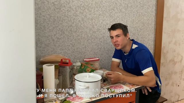 Дети остались жить с папой. Вопреки всему. смотреть онлайн