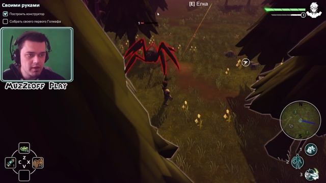 GOLIATH ► ПРОХОЖДЕНИЕ #1► На Русском Языке (игра Голиаф) смотреть онлайн