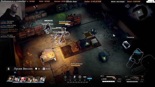 [2] Wasteland 3 смотреть онлайн