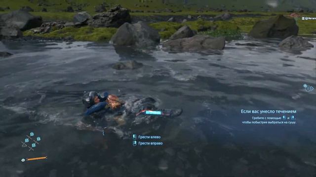 Death Stranding - Будни почтальона смотреть онлайн