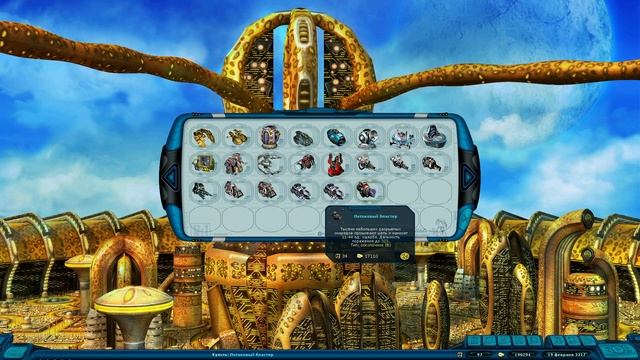 Space Rangers HD: A War Apart 200% 1c - Прохождение #27 [Война с доминаторами за систему Вакхар] смотреть онлайн