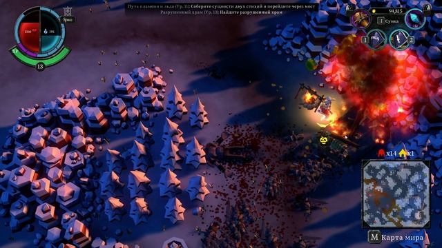 Прохождение Undead Horde — Часть 16: Варварские нагорья. смотреть онлайн
