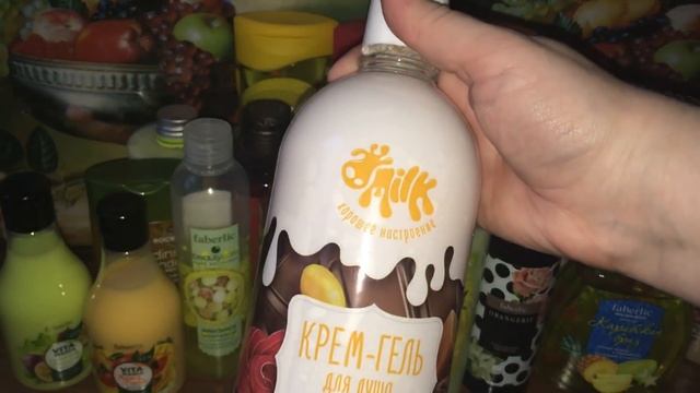 Все мои гели для душа. Много?. смотреть онлайн