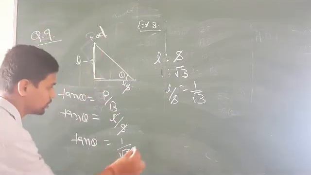 HEIGHT AND DISTANCE, CLASS 10, RBSE, CHAPTER 8, Q8 to Q11, PART - III, S.S.CONVENT SEC. SCHOOL смотреть онлайн