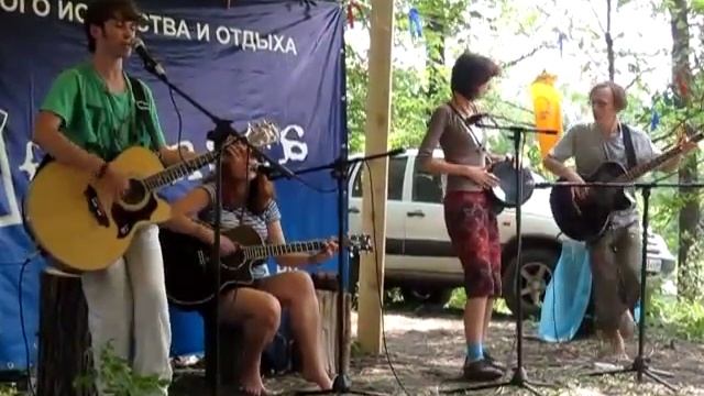Ежовы рукавицы - Друг смотреть онлайн