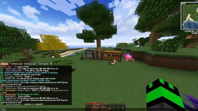 Stream .-. смотреть онлайн