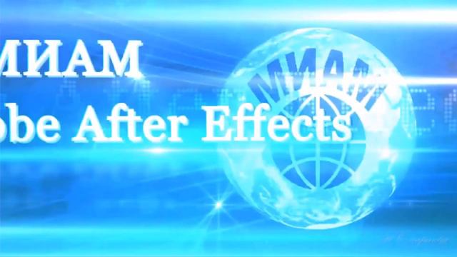 Покорение вершин Adobe After Effects. 22.10.2022 смотреть онлайн