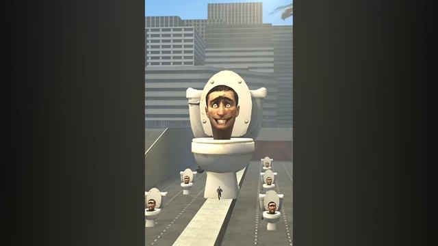 скидки скибиди