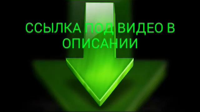 НАКРУТКА ЛАЙКОВ, ПОДПИСЧИКОВ ВК, FACEBOOK, YOUTUBE, ИНСТАГРАМ, ТВИТТЕР смотреть онлайн