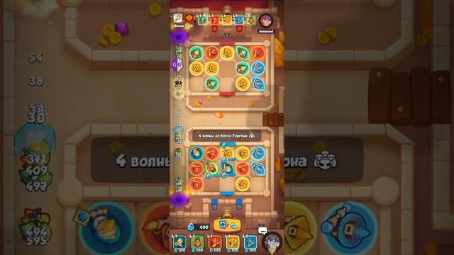 Взлом Rush Royale режим coop смотреть онлайн