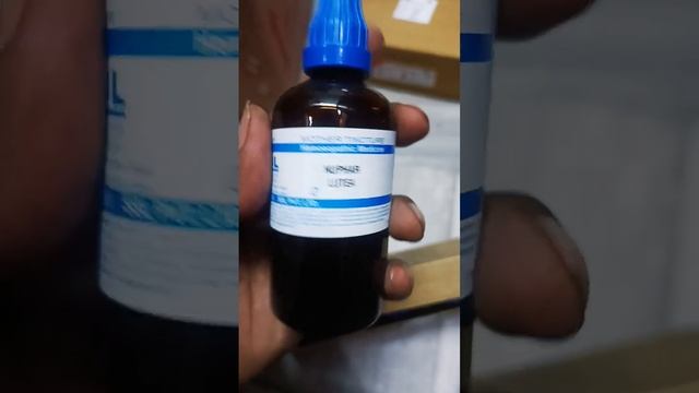 SBL's Nuphar Lutea Q Mother Tincture смотреть онлайн