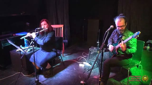 Beautiful boys, Yoko Ono tribute \ Йоко Оно трибьют, Роман Смирнов и Ольга Шотландия смотреть онлайн