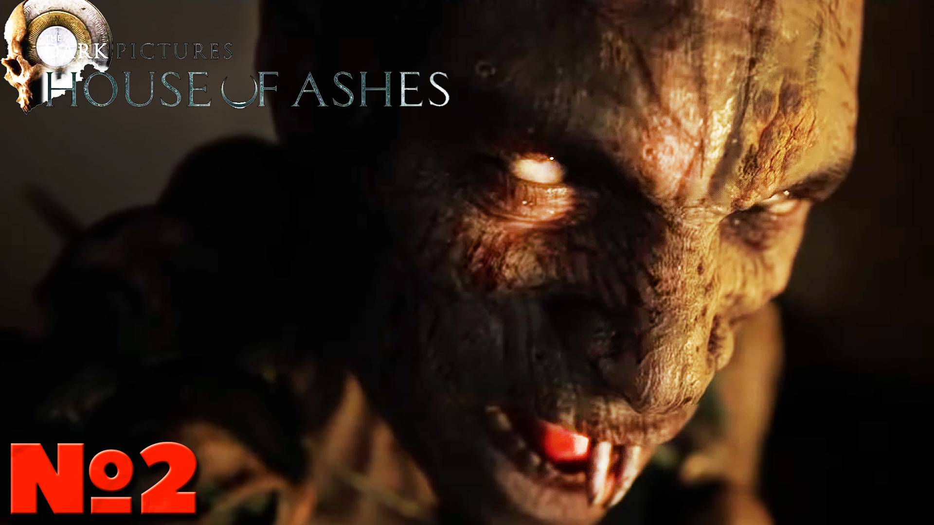 😱The Dark Pictures House of Ashes - Прохождение. Часть №2. #thedarkpictures #houseofashes смотреть онлайн
