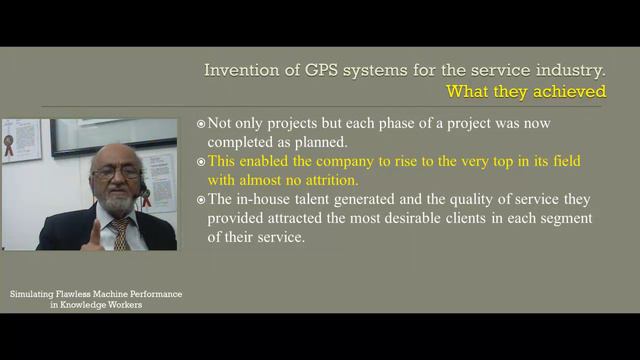 GPS Simulation смотреть онлайн