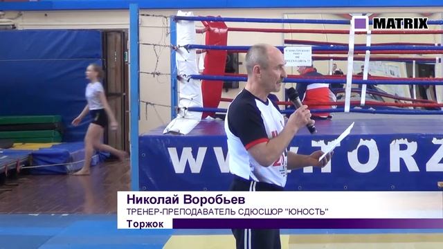 СДЮСШОР «Юность» — «Посвящение в спортсмены» смотреть онлайн