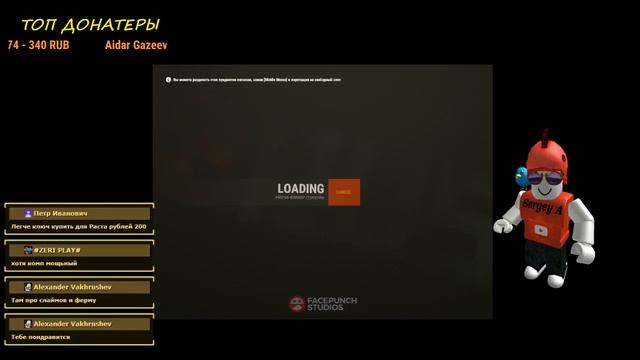 Стрим\Stream: Купил, скачал, не смотрел! :) [Rust] смотреть онлайн